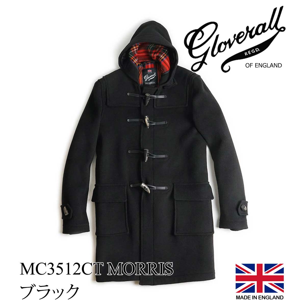 グローバーオール GLOVERALL MC3512-CT ダッフルコート モリス 防寒 英国製 モー...