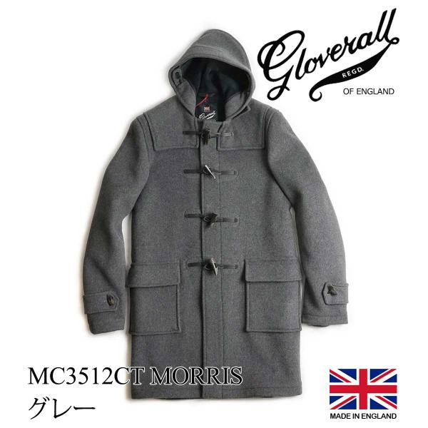 グローバーオール GLOVERALL MC3512-CT ダッフルコート モリス 防寒 英国製 モー...