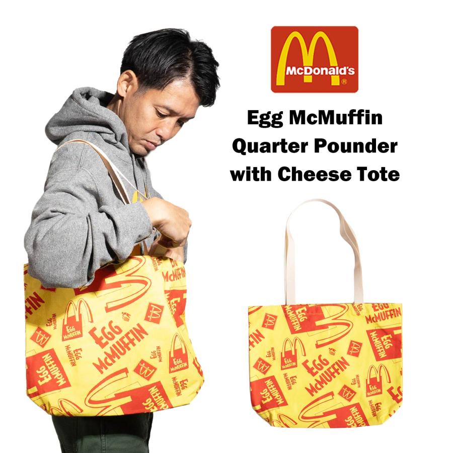 マクドナルドグッズ ニュースリリース | マクドナルド公式