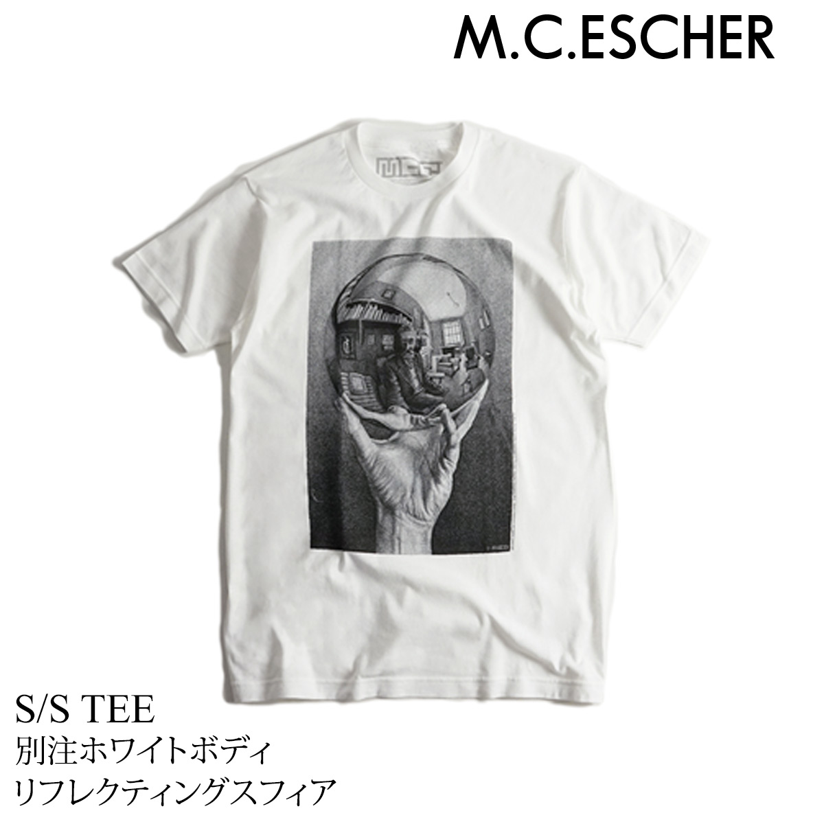 M.C.エッシャー M.C.ESCHER Tシャツ 半袖 当店別注 ホワイトボディドローイングハンズ ウォーターフォール リフレクティングスフィア  アイ リラティビティー