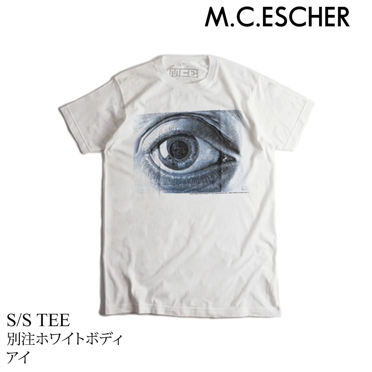 M.C.エッシャー M.C.ESCHER Tシャツ 半袖 当店別注 ホワイトボディドローイングハンズ ウォーターフォール リフレクティングスフィア  アイ リラティビティー