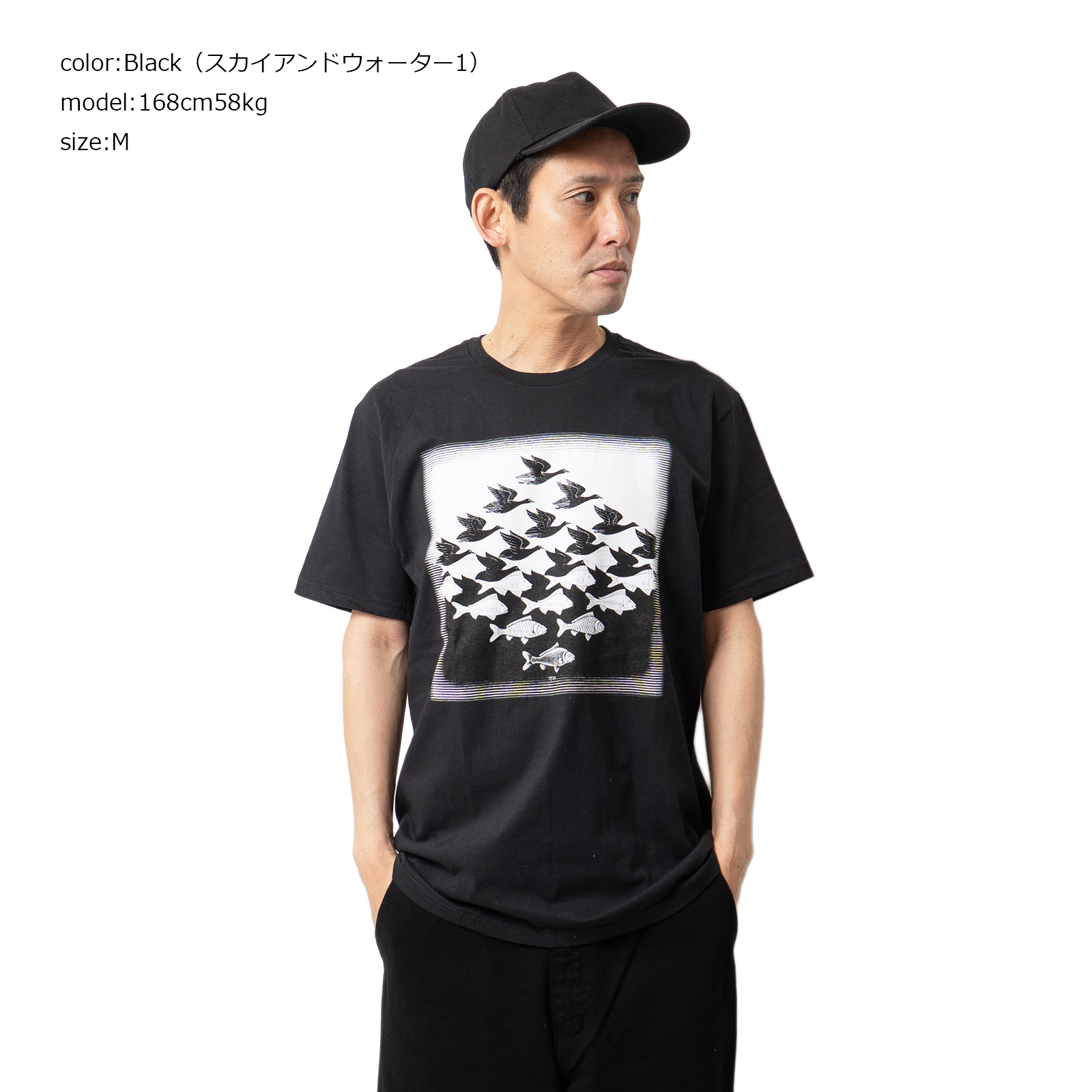 M.C. ESCHER M.C.エッシャー 半袖Tシャツ ｜ メンズ S M L XL アートT