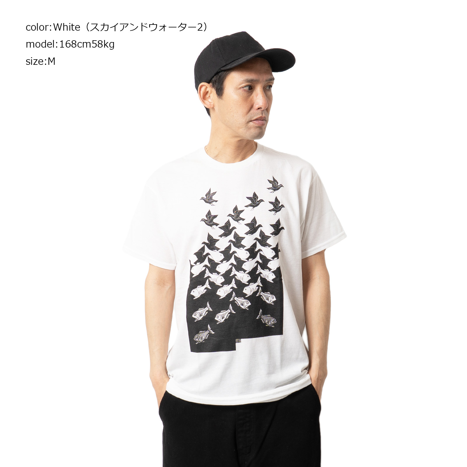 M.C. ESCHER M.C.エッシャー 半袖Tシャツ ｜ メンズ S M L XL アートT