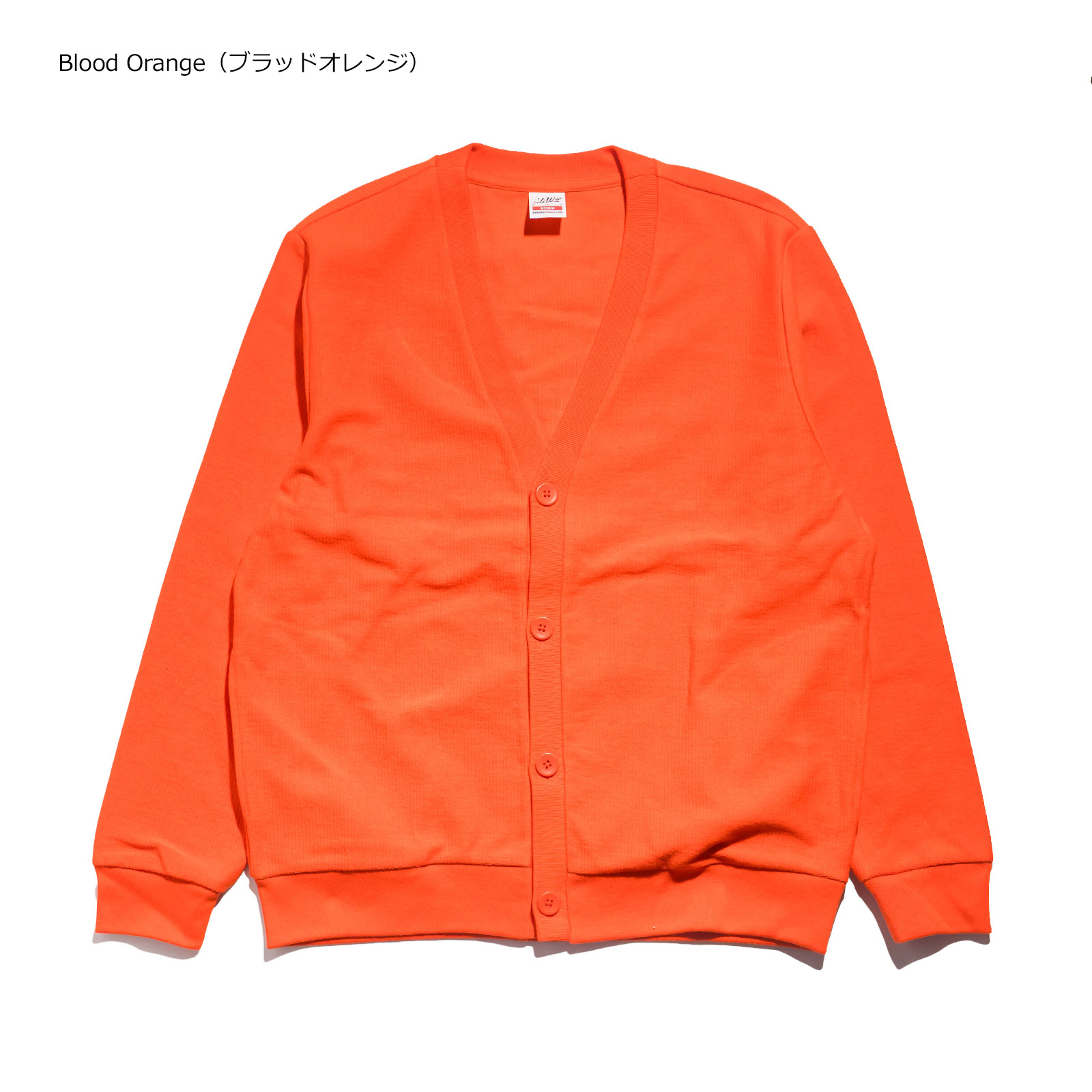 MADE BLANKS（メイドブランクス） フレッシュマンカーディガン