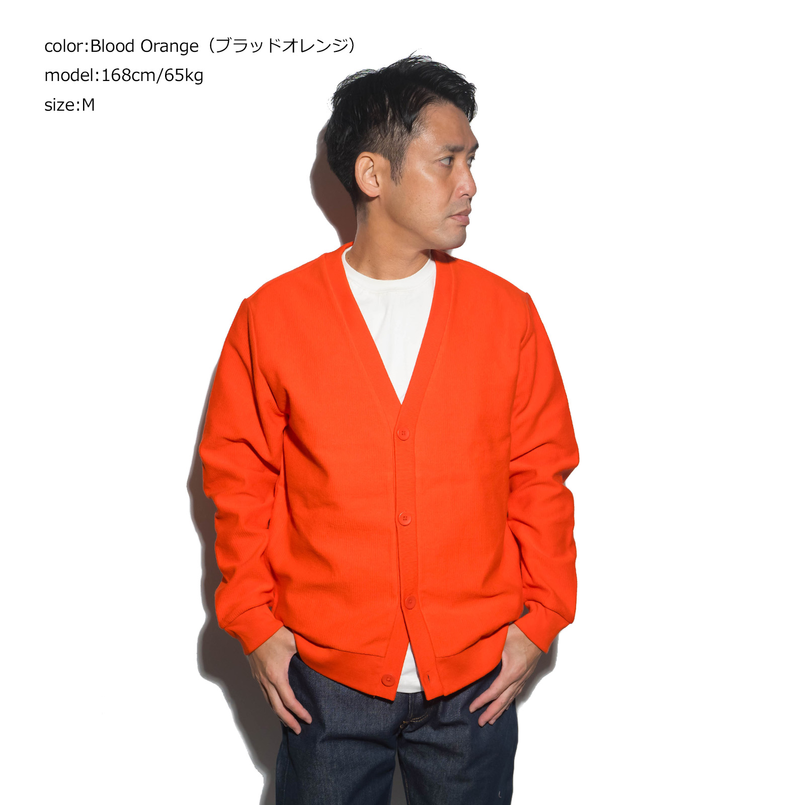 メイドブランクス MADE BLANKS フレッシュマンカーディガン ｜ メンズ S-XXL コーデュロイ カーディガン コットン MADE BLANKS（メイドブランクス） フレッシュマンカーディガン