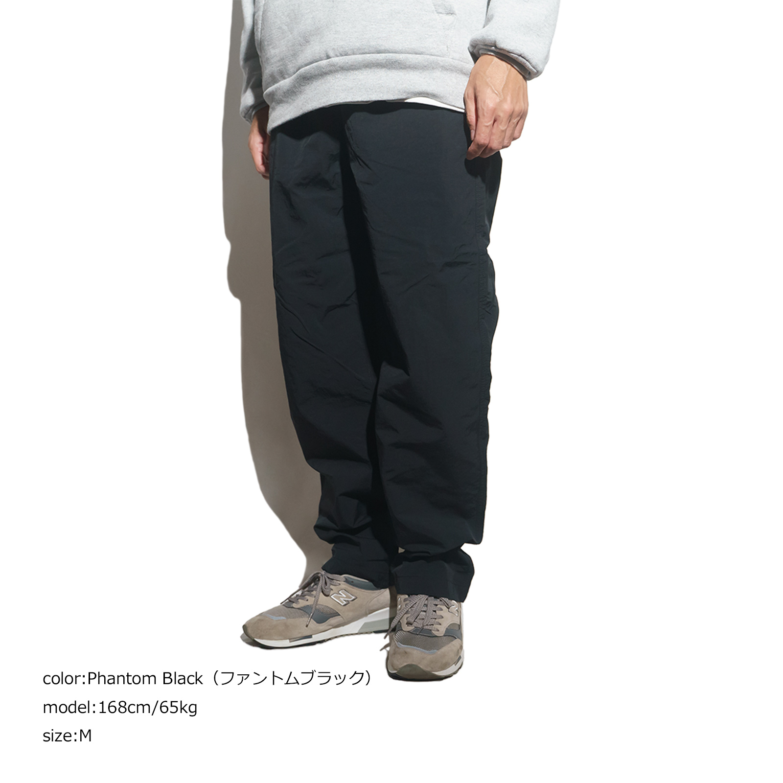 MADE BLANKS（メイドブランクス） ウォームアップパンツ ｜ メンズ M