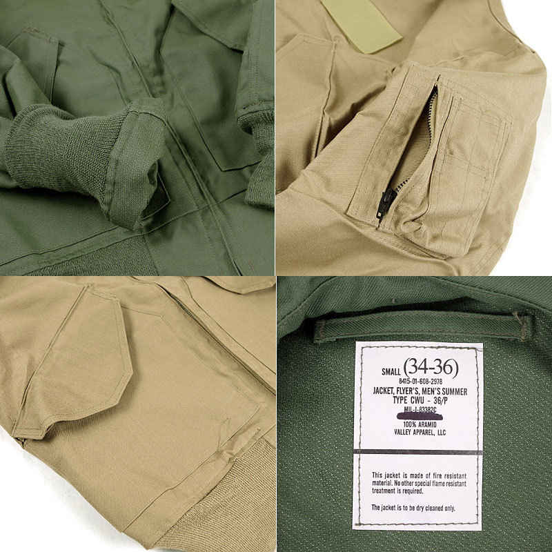 バレイアパレル VALLEY APPAREL ミルスペック CWU-36/P フライトジャケットCWU36P MIL規格 アメリカ製 米国製  ノーメックス : valel-36pmilsc-229 : Jalana(ジャラーナ) - 通販 - Yahoo!ショッピング