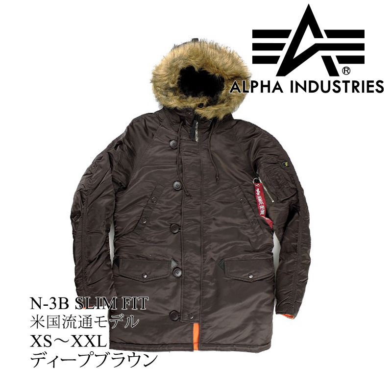 タグ付ALPHA INDUSTRIES SLIM FIT N3B(N) GRAY fkip.unmul.ac.id