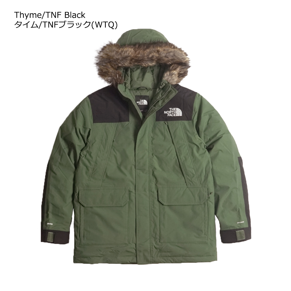 ザ ノースフェイス THE NORTH FACE 海外限定 マクマード パーカ メンズ S M L XL XXL XXXL 日本未発売 MCMURDO  PARKA ダウンジャケット ダウンコート パーカー