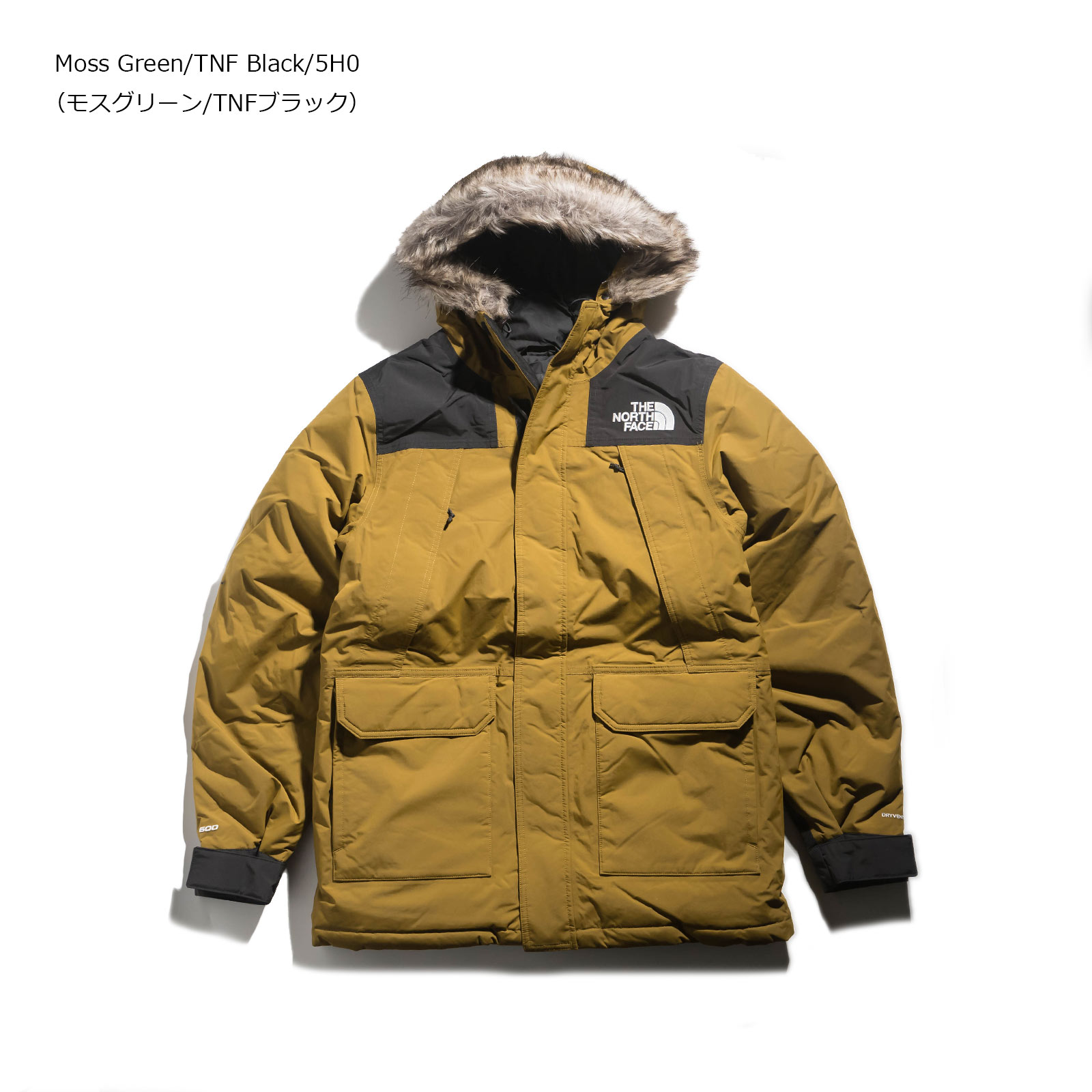 ザ ノースフェイス THE NORTH FACE 海外限定 マクマード パーカ メンズ S M L XL XXL XXXL 日本未発売 MCMURDO  PARKA ダウンジャケット ダウンコート パーカー