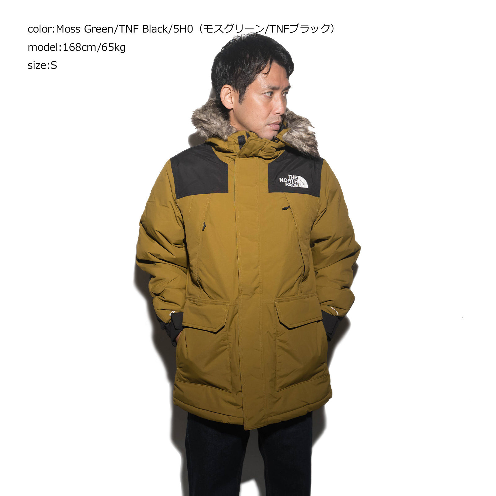 ザ ノースフェイス THE NORTH FACE 海外限定 マクマード パーカ メンズ S M L XL XXL XXXL 日本未発売 MCMURDO  PARKA ダウンジャケット ダウンコート パーカー