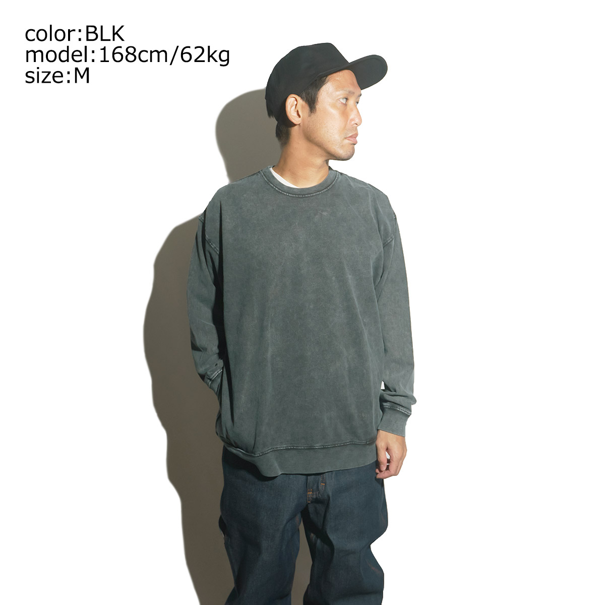 オニータ ONEITA ケミカルウォッシュ 長袖 パワーTシャツ ｜ メンズ M