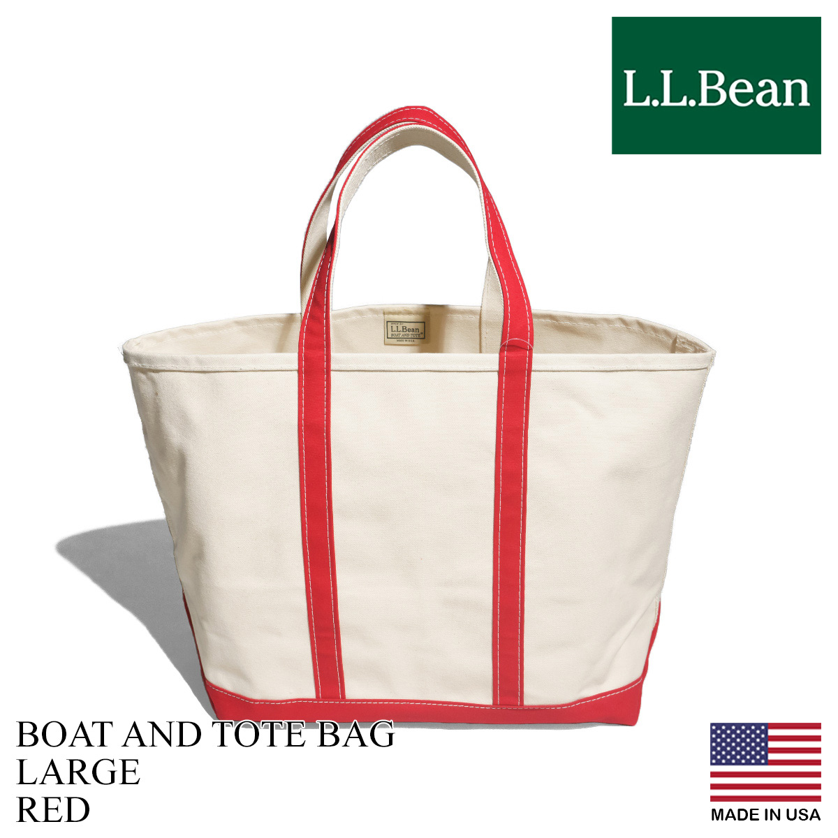 LLビーン L.L.Bean ボートアンドトートバッグ ラージ MADE IN USA ｜ llbean エルエルビーン トート メンズ レディース  アメリカ製 かばん Lサイズ BOAT AND TOT