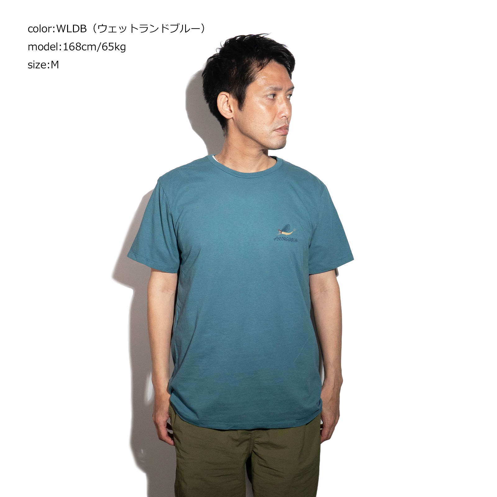 パタゴニア　メンズ　オーガニックシャツ Patagonia(パタゴニア) メンズ・ホーム・ウォーター・トラウト