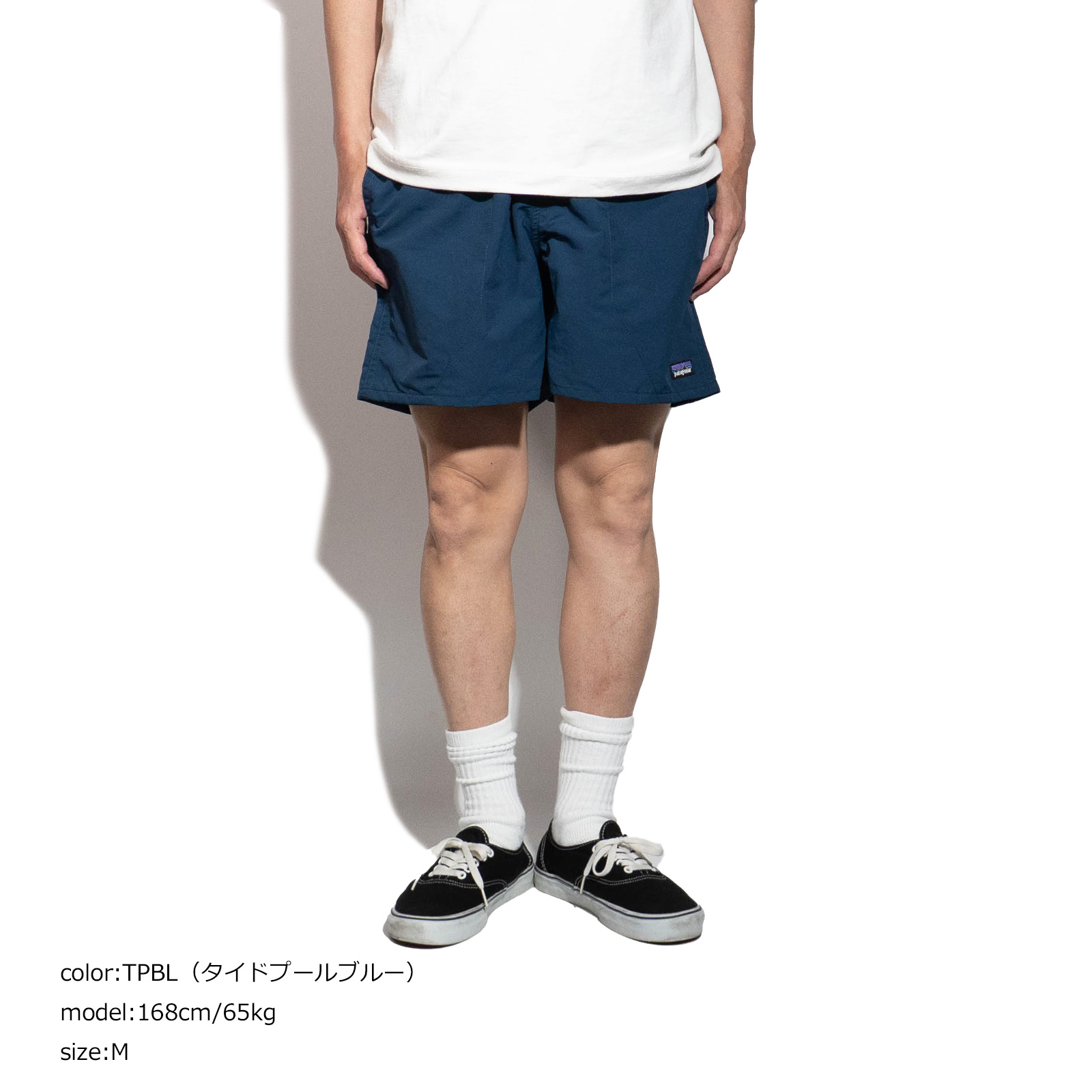 patagonia ／Baggies Pants バギーズパンツ ナイロン patagoniaナイロンパンツ BAGGIES PANTS バギーズパンツ - メルカリ