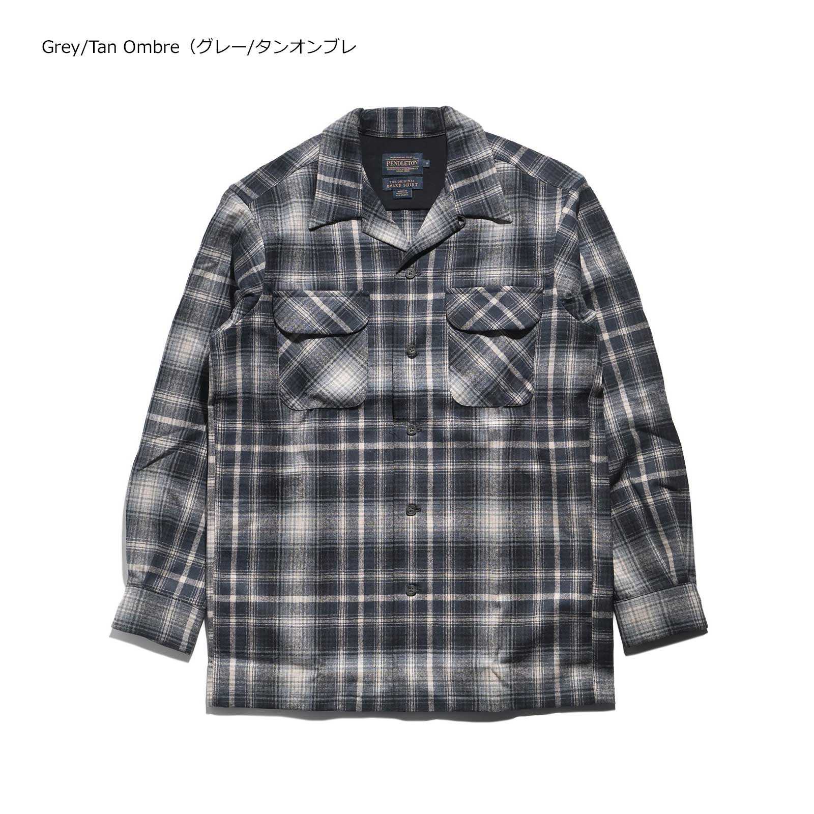 ペンドルトン PENDLETON 長袖 ウールシャツ クラッシックボードシャツ ｜ ボックスシャツ メンズ 定番 CLASSIC BOARD SHIRT  オープンカラー 開襟 ウマティラ : penon-clacbdsht : Jalana(ジャラーナ) - 通販 - Yahoo!ショッピング