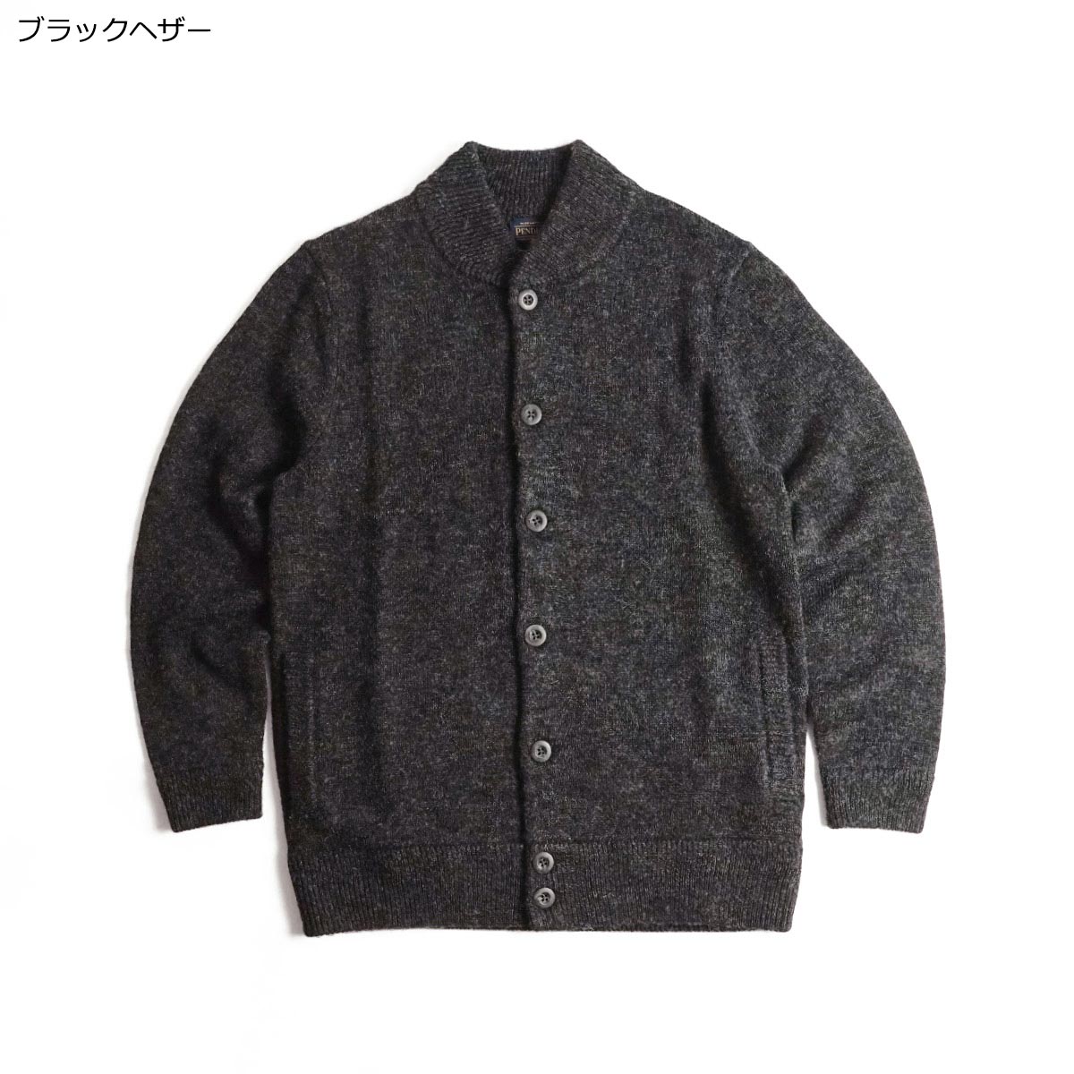 ペンドルトン PENDLETON ウールセーター シェットランドカーディガン メンズ S-XL ボタンフロント リブネック