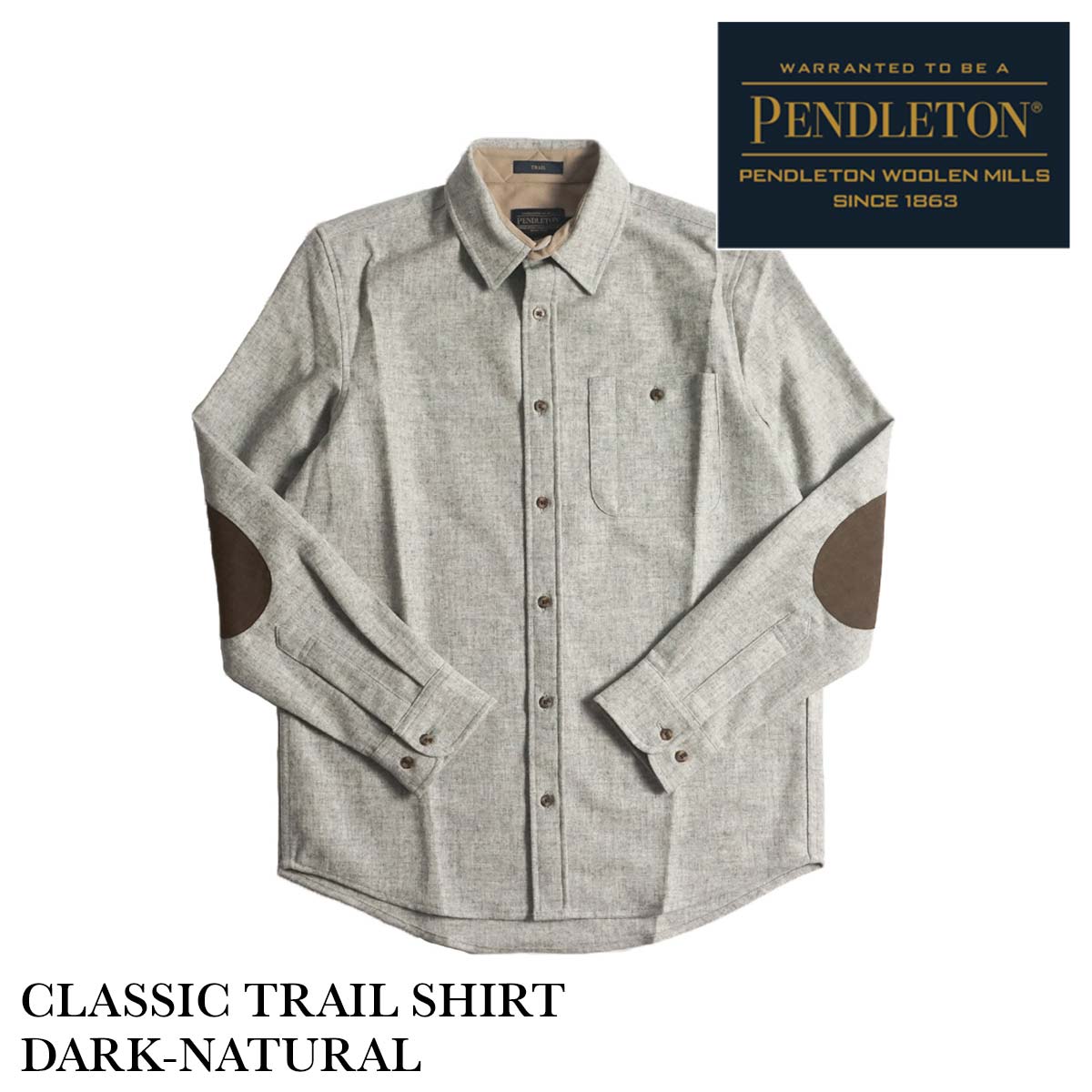 ペンドルトン PENDLETON 長袖 ウールシャツ　クラッシックトレイルシャツCLASSIC TRAIL SHIRT BLACK SOLID  エルボーパッチ