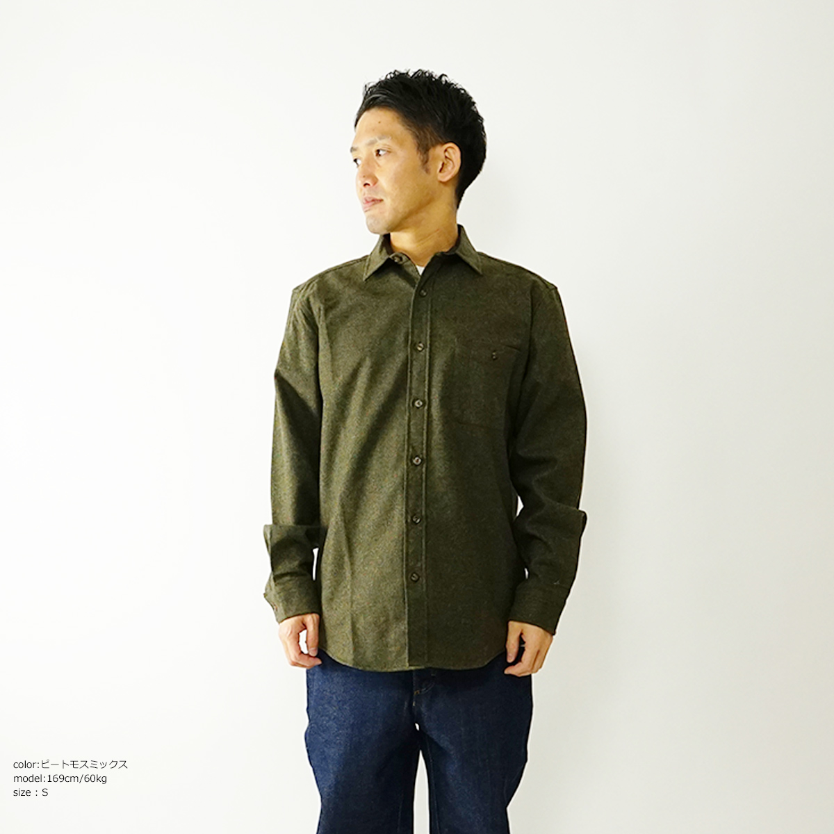 ペンドルトン PENDLETON 長袖 ウールシャツ　クラッシックトレイルシャツCLASSIC TRAIL SHIRT BLACK SOLID  エルボーパッチ