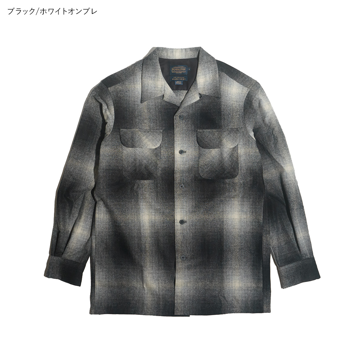 ペンドルトン PENDLETON 長袖 ウールシャツ クラッシックボードシャツ