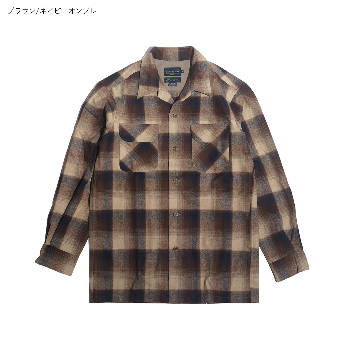 ペンドルトン PENDLETON 長袖 ウールシャツ クラッシックボードシャツ