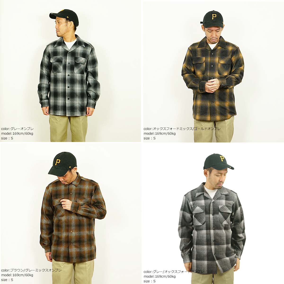 ペンドルトン PENDLETON 長袖 ウールシャツ クラッシックボードシャツ