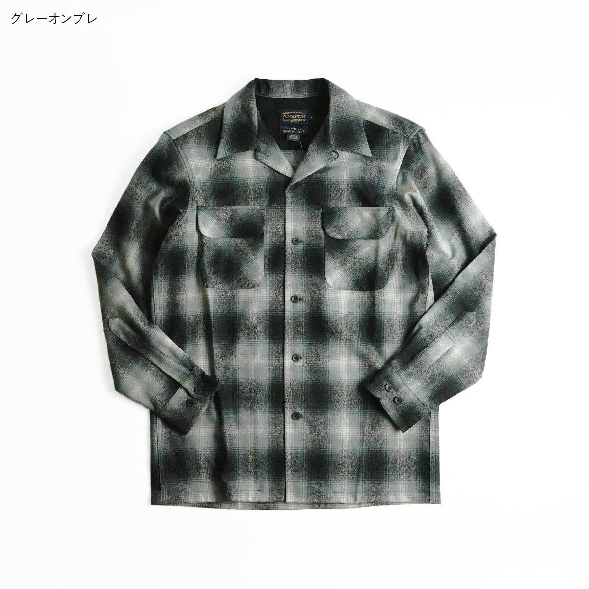 ペンドルトン PENDLETON 長袖 ウールシャツ クラッシックボードシャツ