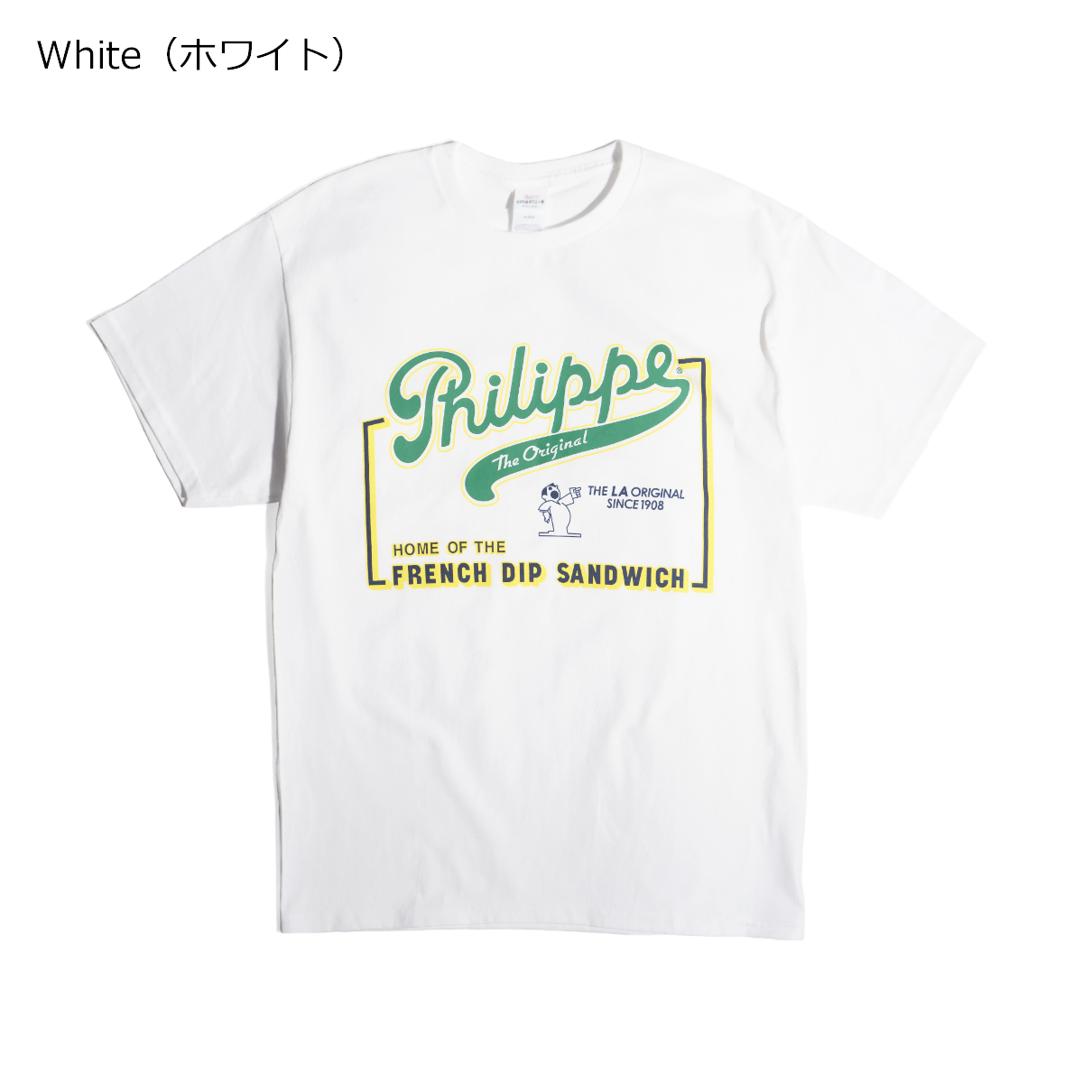 超激安お得新品 AUBERGE PHILIPPE フィリップ 白シャツ サイズ42 トップス