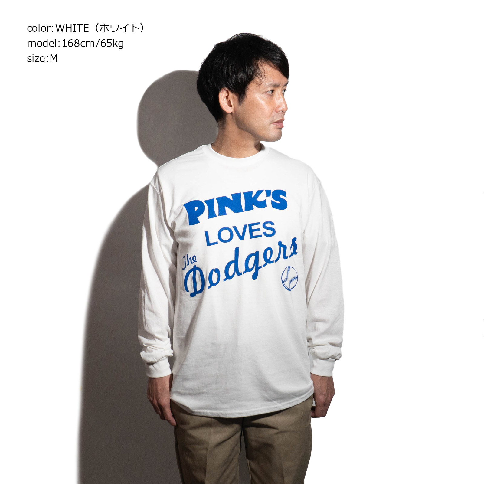 ピンクス ホットドッグス PINK'S HOTDOGS 長袖 Tシャツ ピンクスラブズ