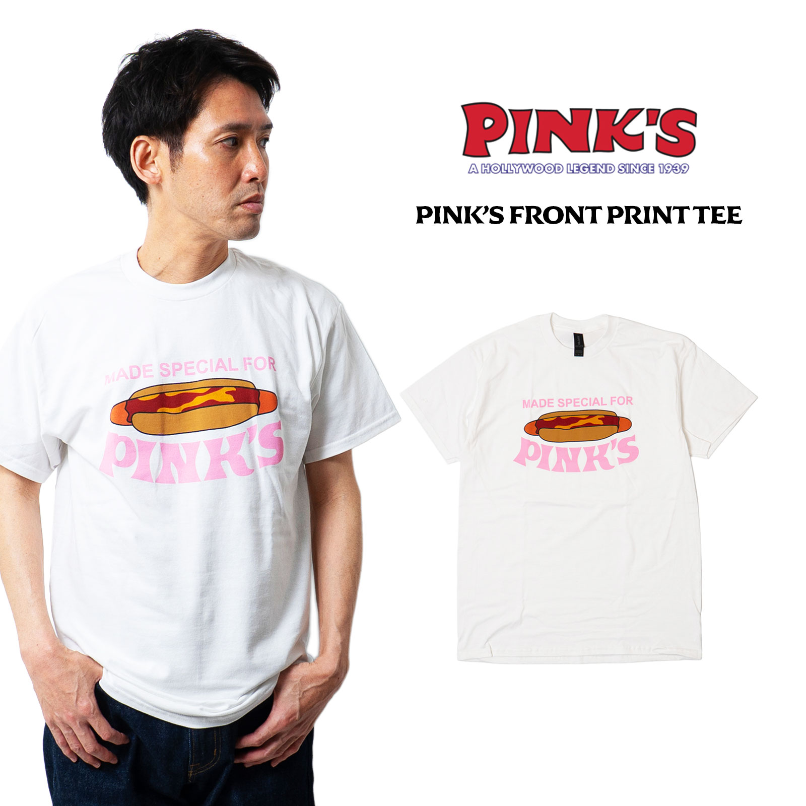 ピンクスホットドッグス PINK'S HOTDOGS 半袖 Tシャツ 別注 ピンクス
