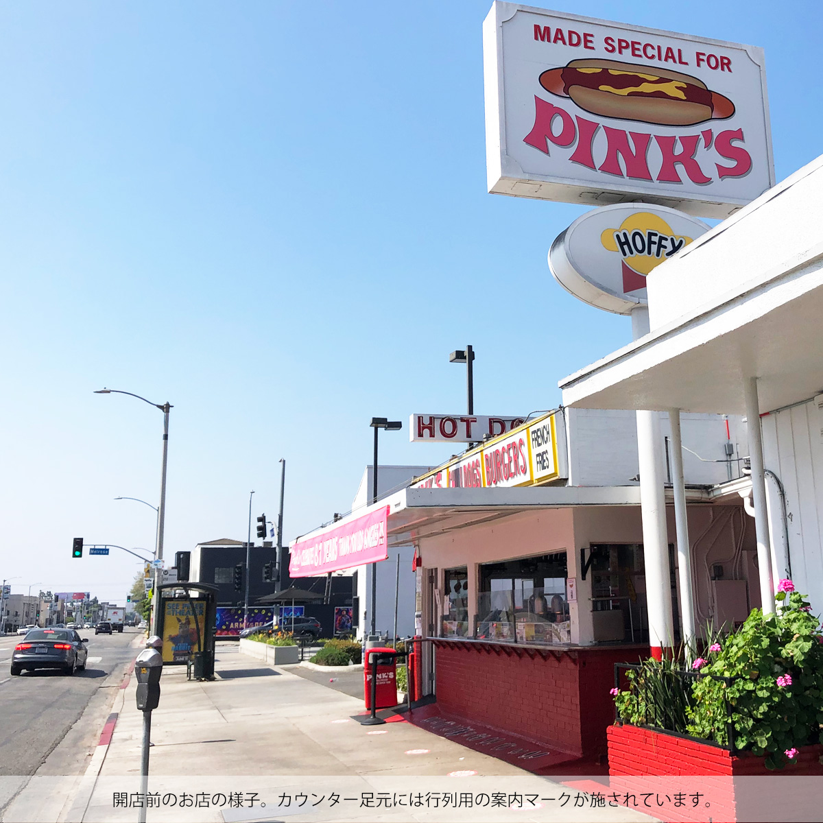 ピンクスホットドッグス PINK'S HOTDOGS 長袖 Tシャツ ピンクスラブズ