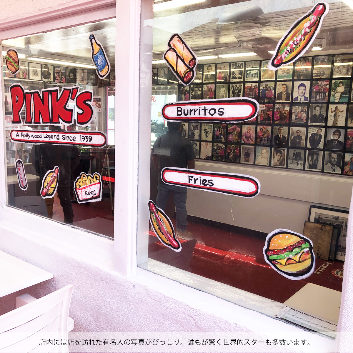 ピンクスホットドッグス PINK'S HOTDOGS 半袖 Tシャツ ピンクスラブズ