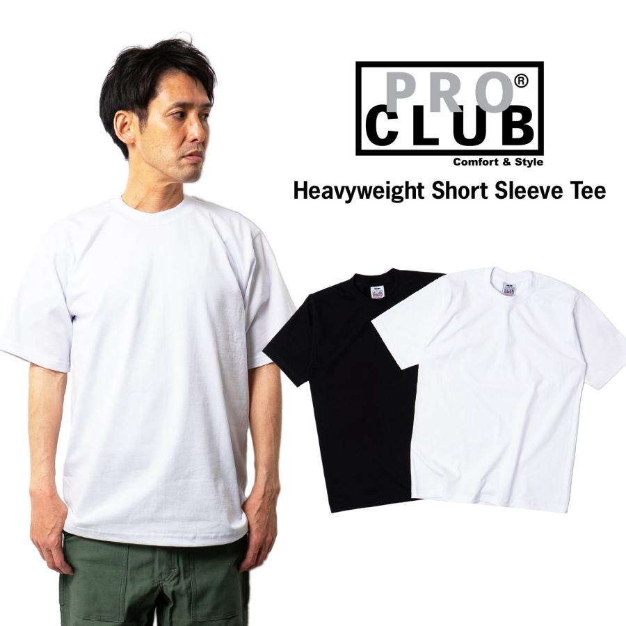 PRO CLUB（プロクラブ） ヘビーウェイト コットン 半袖 クルーネック T