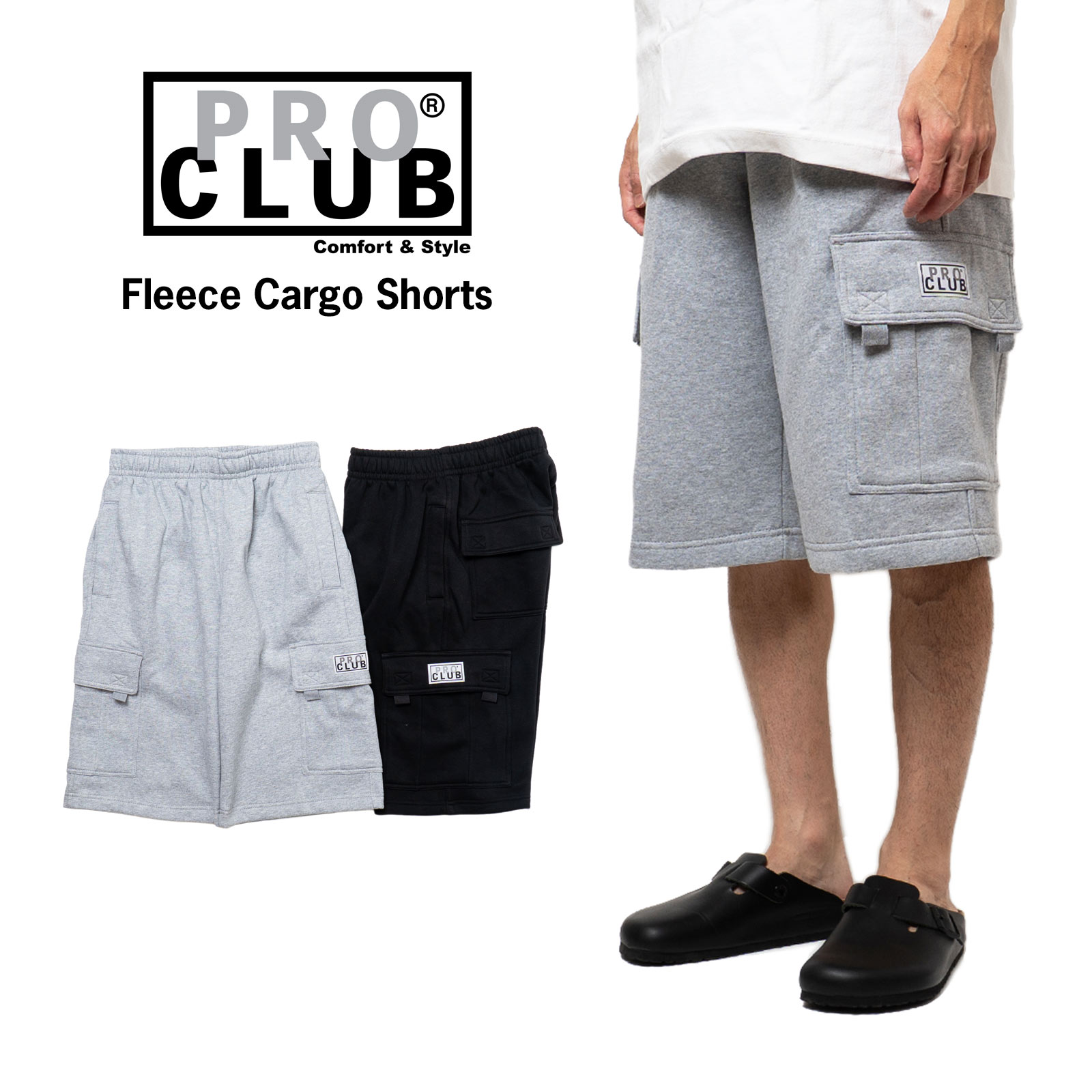 PRO CLUB（プロクラブ） #167 フリース カーゴショーツ ｜ メンズ