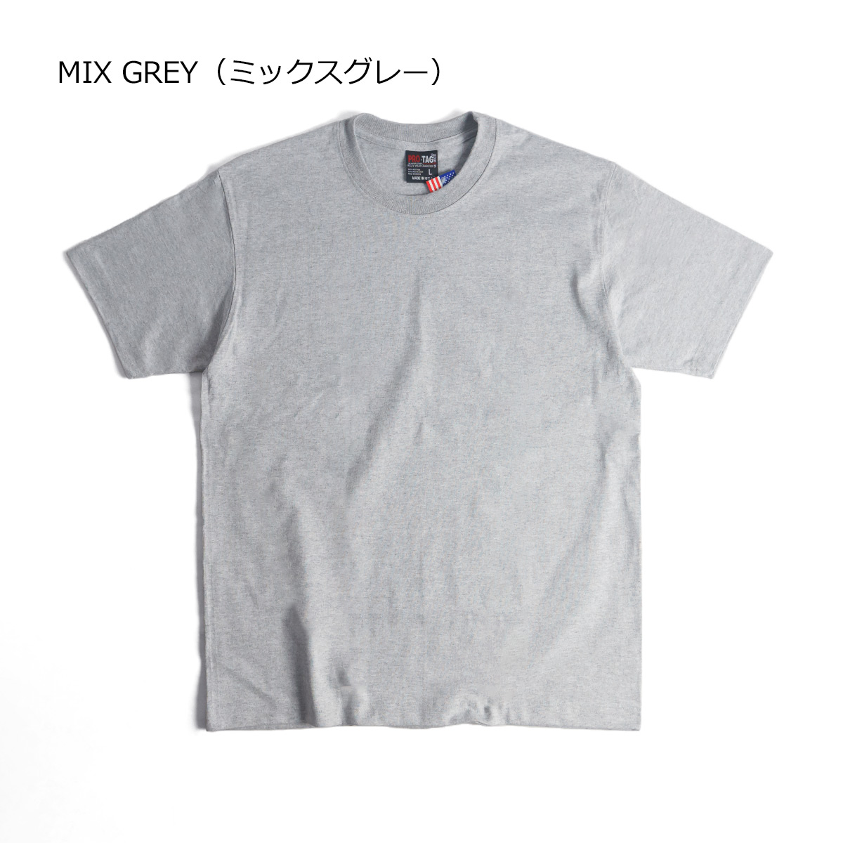 プロタグ PRO-TAG 9オンススーパーヘビーウエイト クルーネック 半袖Tシャツ BIG SIZE ｜ SSIAL S-001 メンズ M-XXL 大きいサイズ ビッグサイズ 無地 ヘビーオン｜jalana｜16