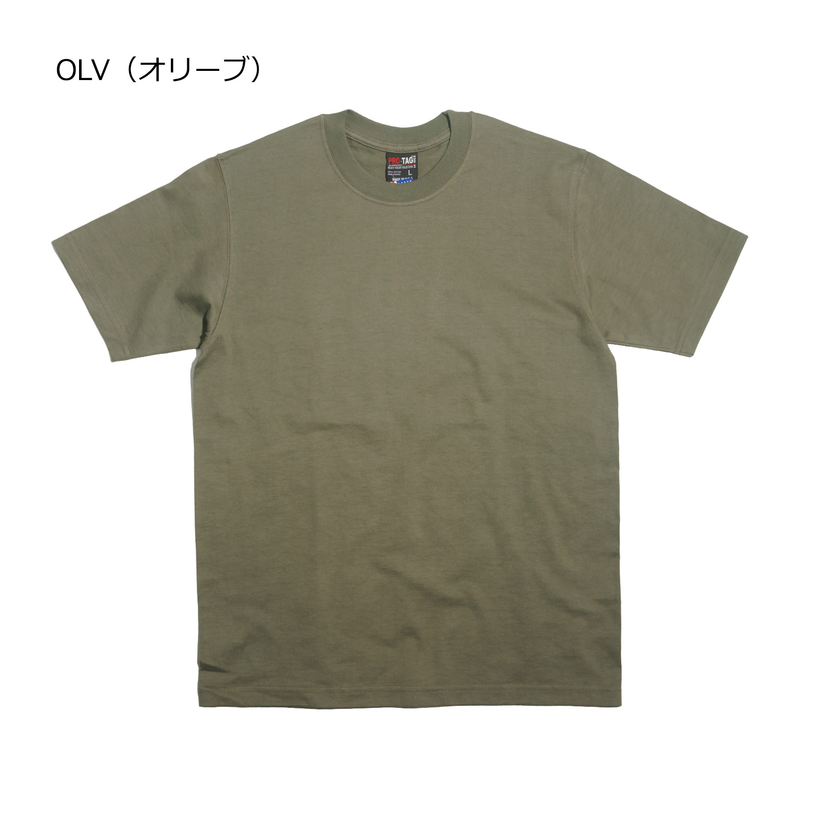 プロタグ PRO-TAG 9オンススーパーヘビーウエイト クルーネック 半袖T