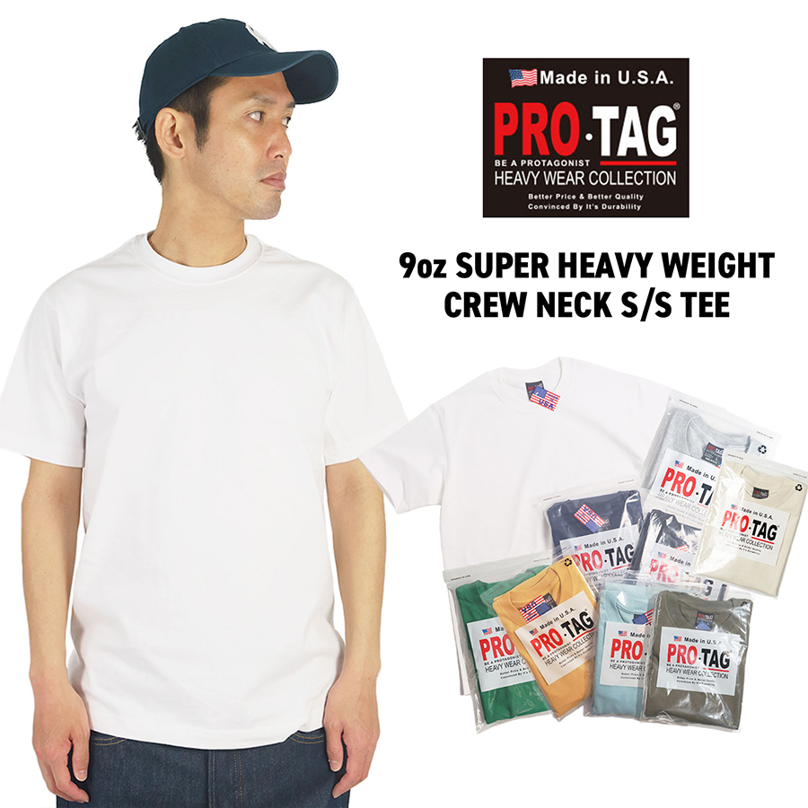 プロタグ PRO-TAG 9オンススーパーヘビーウエイト クルーネック 半袖T