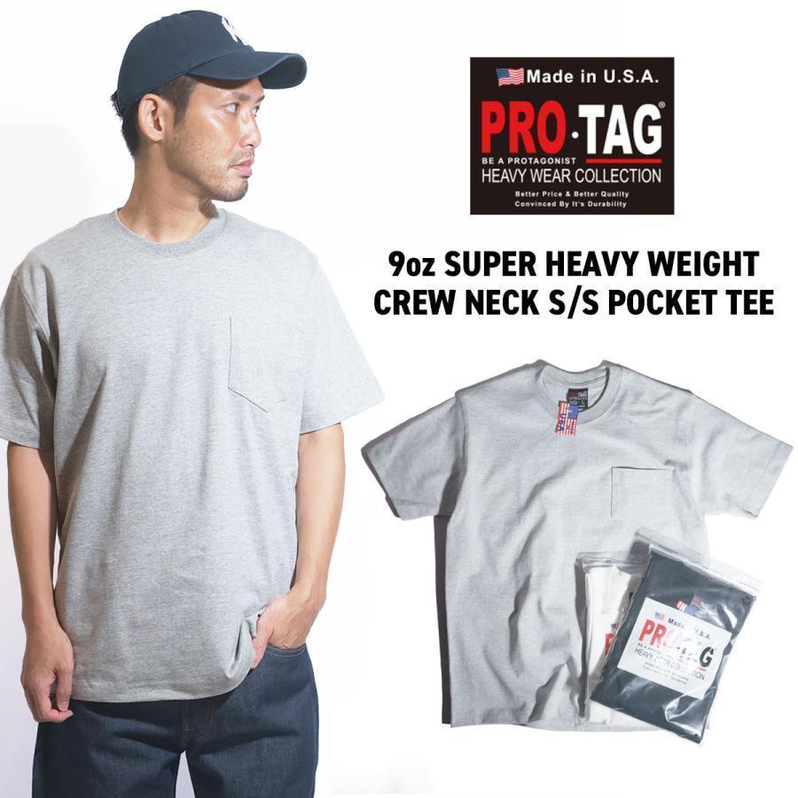 芸能人愛用アイテム特集 プロタグ クルーネック 9オンススーパーヘビーウエイト PRO-TAG 服＆ファッション小物