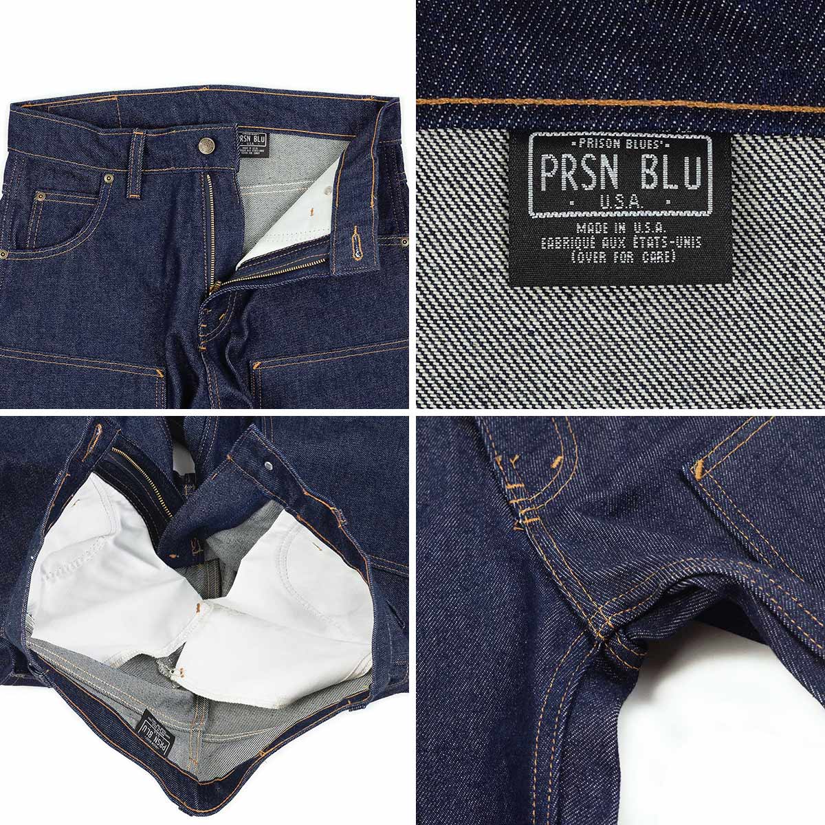 プリズンブルース PRISON BLUES ダブルニーワークジーンズ リジッドブルー ｜ メンズ レギュラーサイズ アメリカ製 米国製 MADE IN  USA デニム ペインターパン