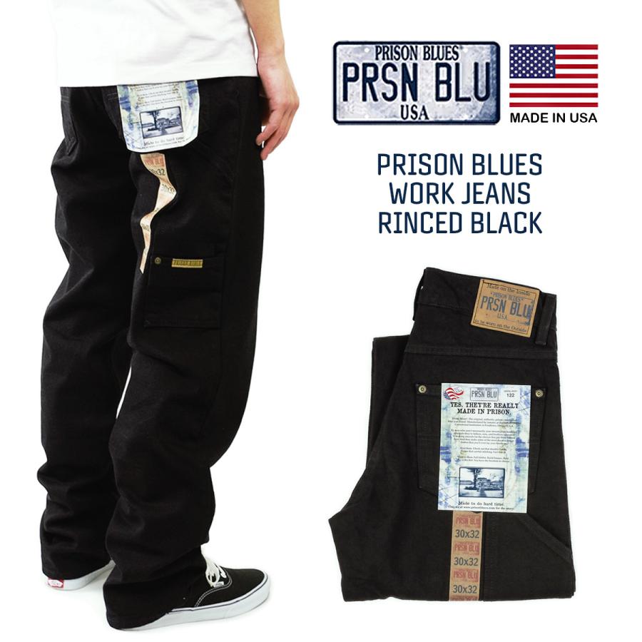 プリズンブルース PRISON BLUES ワークジーンズ リンスドブラック アメリカ製 米国製 デニム ペインターパンツ｜jalana