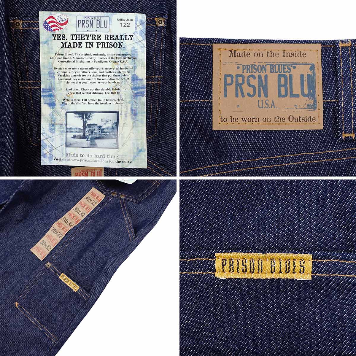 プリズンブルース PRISON BLUES ワークジーンズ リジッドブルー ｜ アメリカ製 米国製 デニム メンズ ペインターパンツ MADE IN  USA ハンドメイド ジップフライ