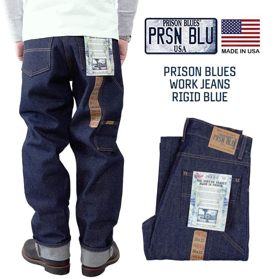 プリズンブルース PRISON BLUES ワークジーンズ リジッドブルー ｜ アメリカ製 米国製 デニム メンズ ペインターパンツ MADE IN  USA ハンドメイド ジップフライ