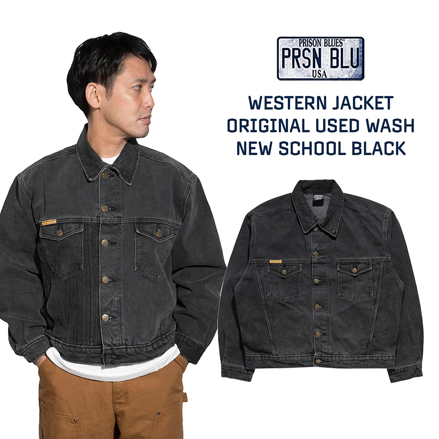 楽天市場】PRISON BLUES プリズンブルース 650 Denim Western