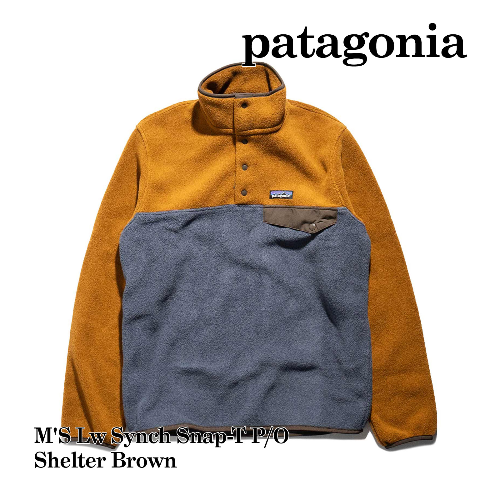 パタゴニア patagonia ライトウエイト シンチラ スナップT プルオーバー ｜ 25551 メンズ S M L XL XXL フリース  マイクロ : patia-synch : Jalana(ジャラーナ) - 通販 - Yahoo!ショッピング