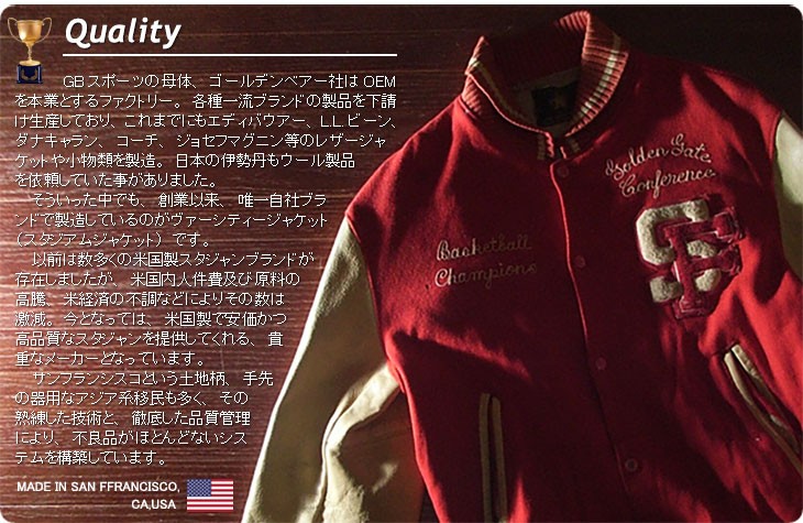 Jalana(ジャラーナ) - GBsport｜Yahoo!ショッピング