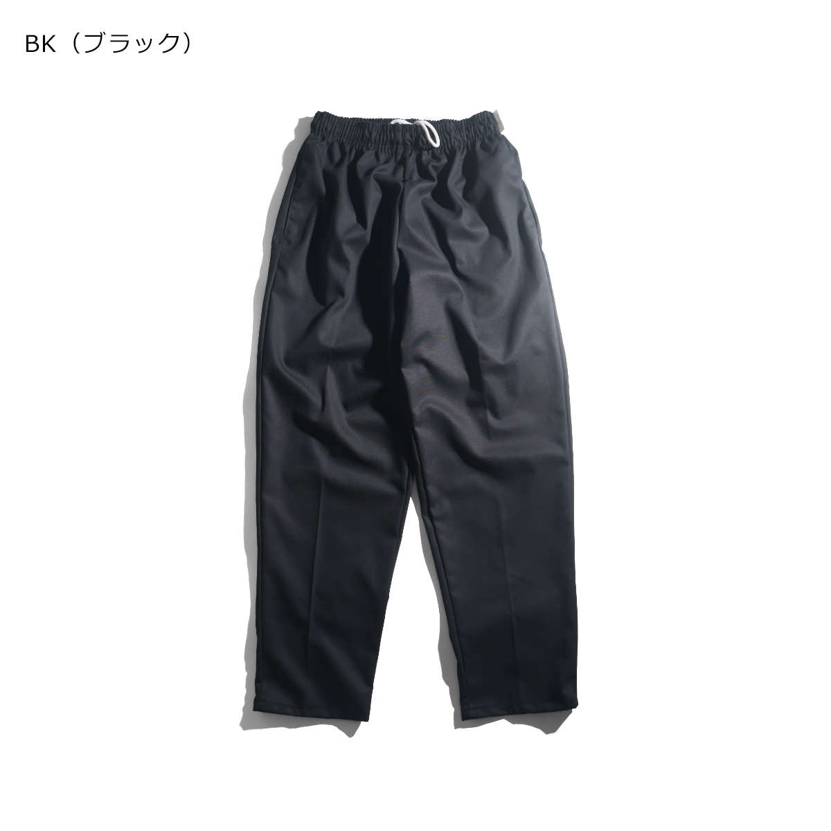 レッドキャップ REDKAP 5360 バギーシェフパンツ ｜ メンズ S-XXL イージーパンツ コックパンツ TCツイル｜jalana｜04