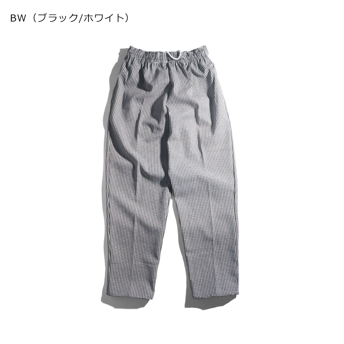 レッドキャップ REDKAP 5360 バギーシェフパンツ ｜ メンズ S-XXL イージーパンツ コックパンツ TCツイル｜jalana｜05