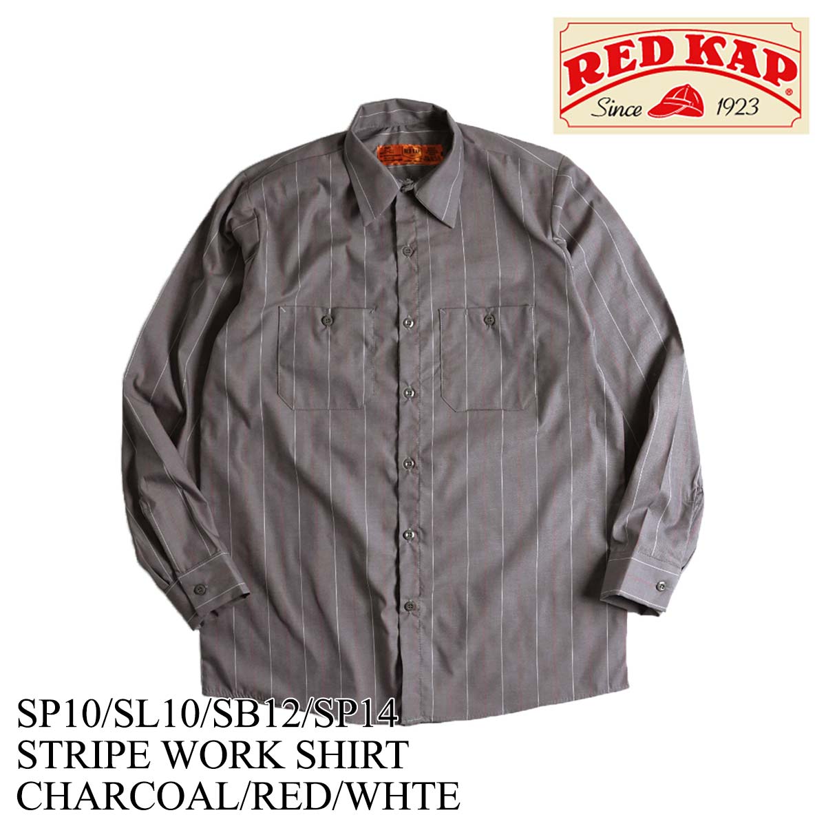 レッドキャップ REDKAP #SB12/#SL10/#SP10/#SP14 長袖 ストライプ ワークシャツ ｜ INDUSTRIAL STRIPE  WORK SHIRT メンズ レギュラーサイズ ワーク 長袖シャツ