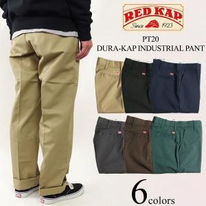 レッドキャップ REDKAP #PT20 インダストリアル ワークパンツ DURA-KAP INDUSTRIAL PANT チノパン | メンズ 定番 カジュアル パーマネントプリーツ シワになり