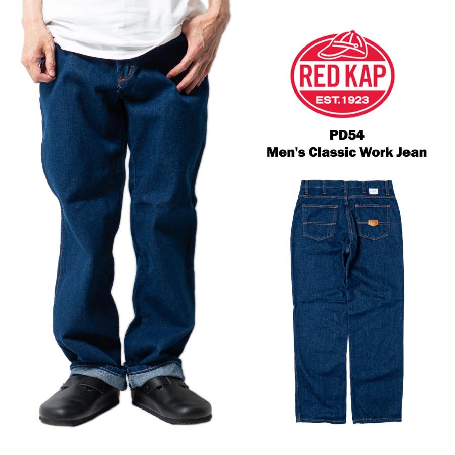 RED KAP（レッドキャップ） #PD54 クラッシックワークジーン ｜ メンズ